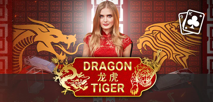 game dragon tiger